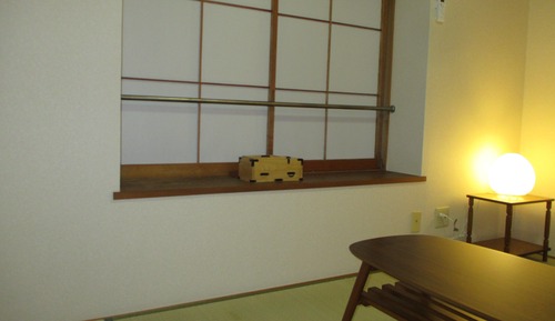 Habitación tradicional (Japanese Style)