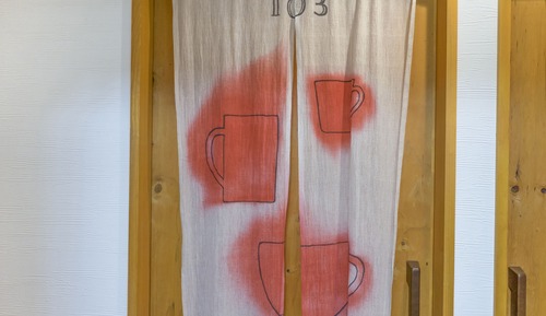 Habitación individual ( 103 )