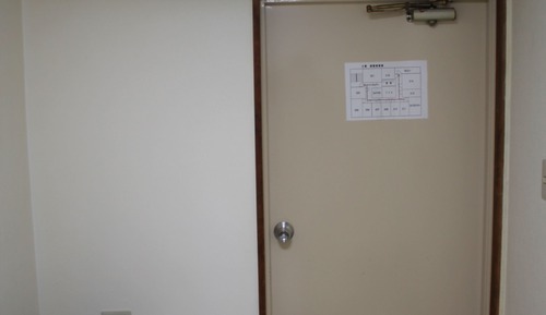Habitación individual, no fumadores
