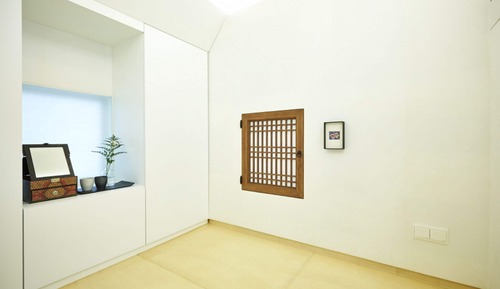 Habitación tradicional (GamDongJaeSa)