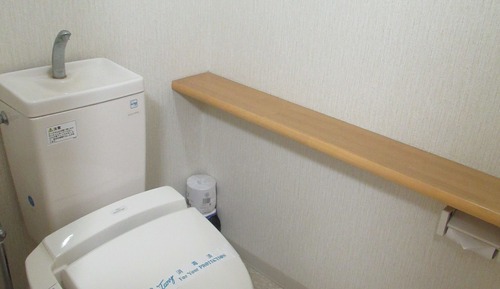 Habitación tradicional (Japanese-Style)