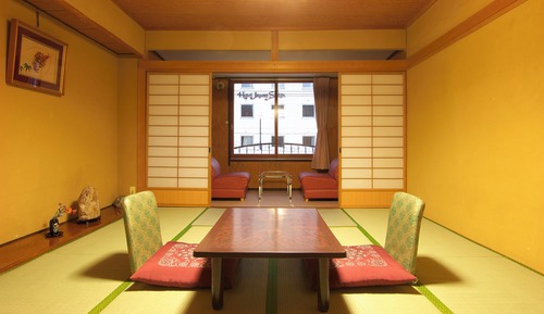 Habitación de estilo japonés, no fumadores (with Bath)