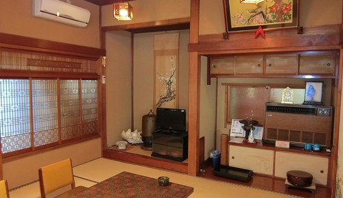 Habitación tradicional (Japanese Style, for 5 People)