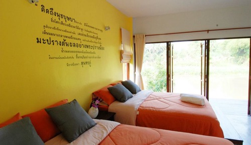 Maprang House