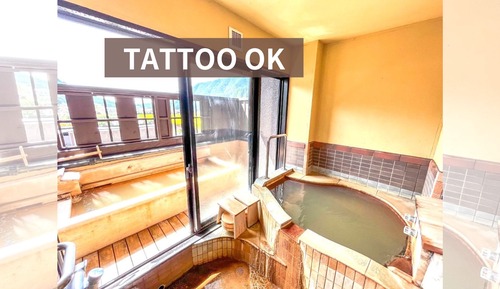 Habitación (No.201-203, Indoor+Open-air bath)