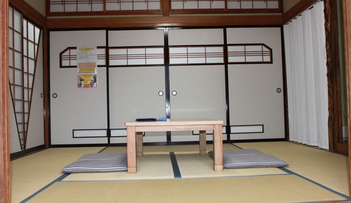 Habitación tradicional, no fumadores (Japanese Style, 4 People, No meals)