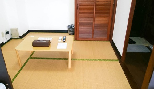 Habitación, no fumadores (Japanese Western style, last C-IN10PM)