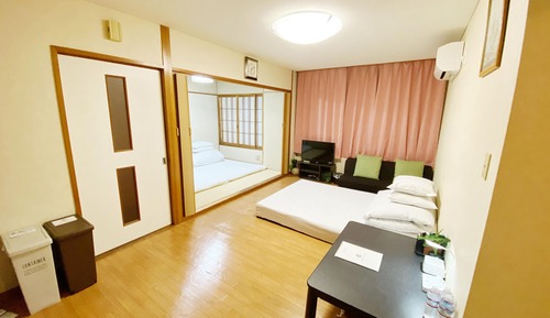 Apartamento familiar, 2 habitaciones, no fumadores (For Family, 2LDK)