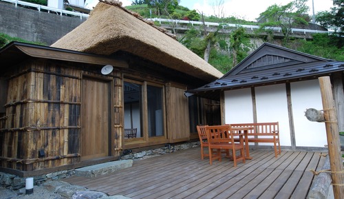 Casa (Souten)