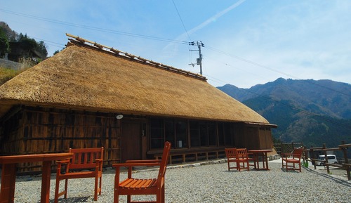 Casa de campo (Tanzan)