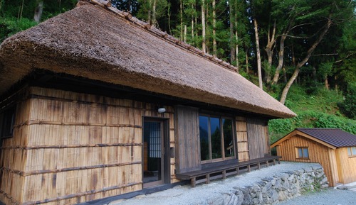 Casa (Udoku)