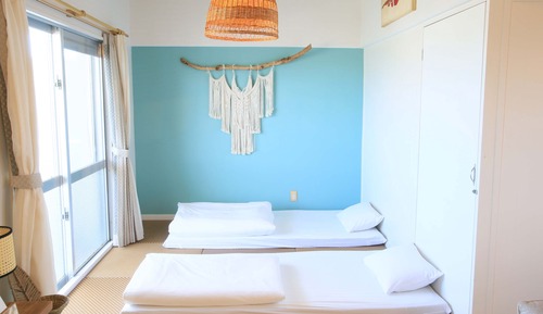 Suite, no fumadores (Japanese Style room)