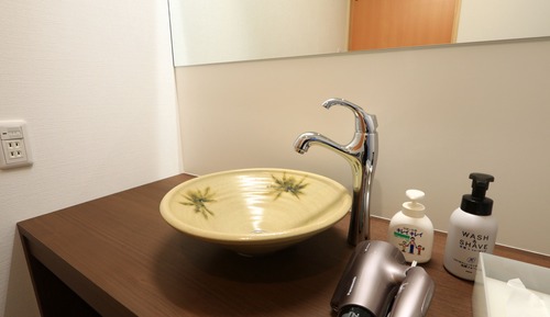 Habitación con 2 camas individuales, no fumadores (Kotobuki)