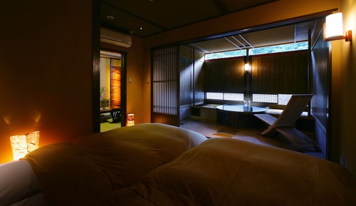 Habitación tradicional (JapaneseWestern  OpenAirBath Yamabiko)
