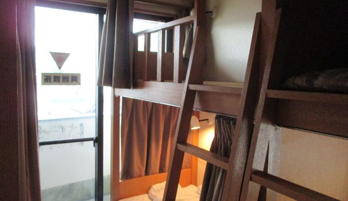 Habitación cuádruple (Economy bunk bed room)