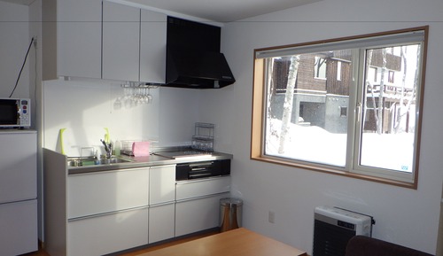 Suite Confort, cocina, vistas a la montaña