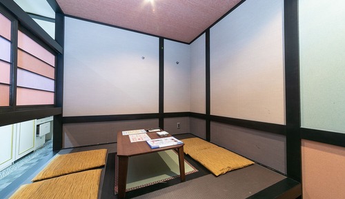 Habitación (S Type (306))