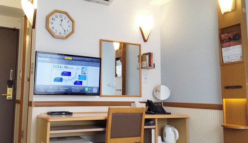 Habitación estándar, fumadores