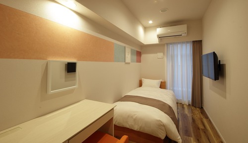 Habitación individual estándar, no fumadores