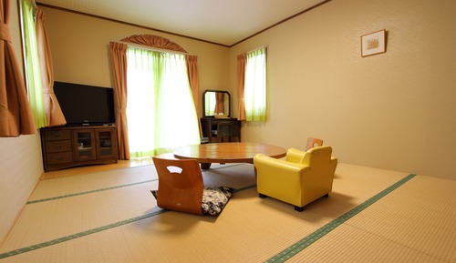 Habitación tradicional (Japanese Room)