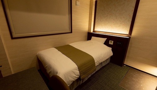 Single Room, Non Smoking