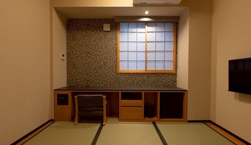 Japanese, Non Smoking