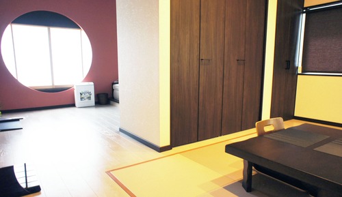 Apartamento de estilo japonés , no fumadores (A1)
