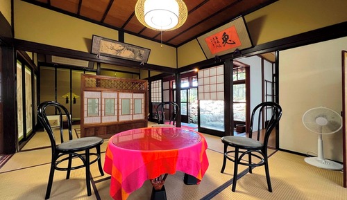 Japanese-style House, Partial Ocean View