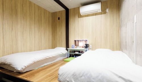 Habitación con 2 camas individuales, no fumadores