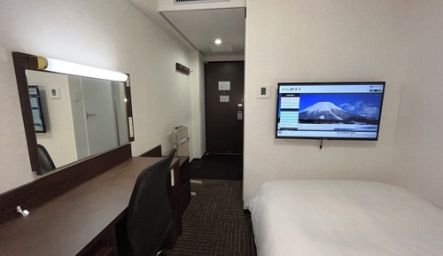 Habitación individual, fumadores (With Additional Amenities)