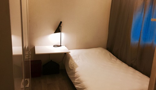 First Room