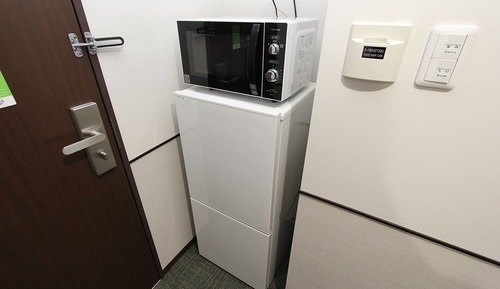 Habitación individual básica, no fumadores