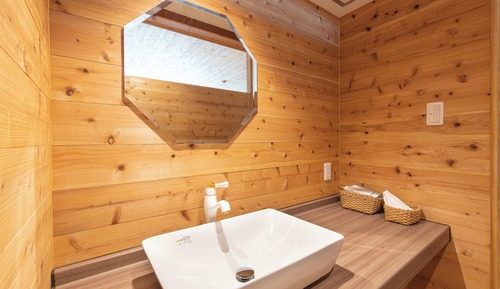 Habitación con 2 camas individuales, no fumadores (Suite with Private Open-air Bath)