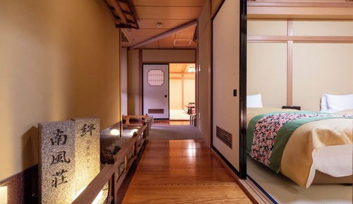 Habitación de estilo japonés, no fumadores (premium suite room with open-air-bath)
