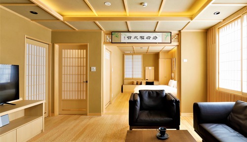 Suite