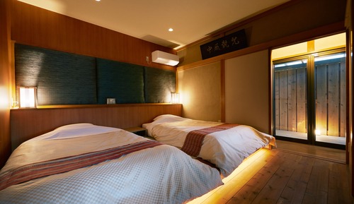 Habitación con 2 camas individuales, no fumadores (Room Rental [Usagi], 0.7km from FD)