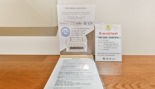 Family Twin Room, 2 Double Beds - Free Breakfast for 2 Included