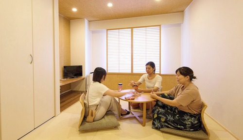 Habitación, no fumadores (Japanese style room)