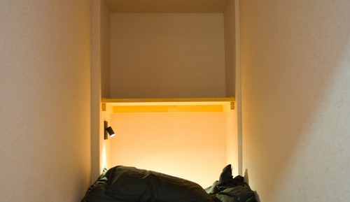 Dormitorio compartido básico