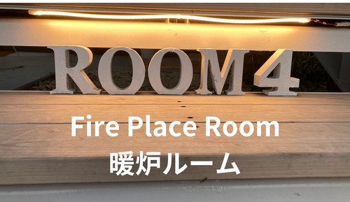 Basic Twin Room