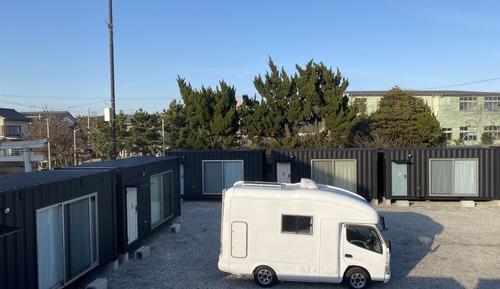 Tienda, no fumadores (Container Cottage)