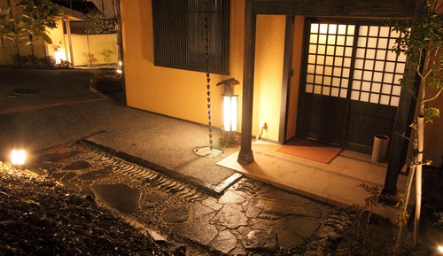 Villa (Yukino-Shita)