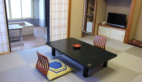 Habitación tradicional (Japanese Room with Terrace Bath)