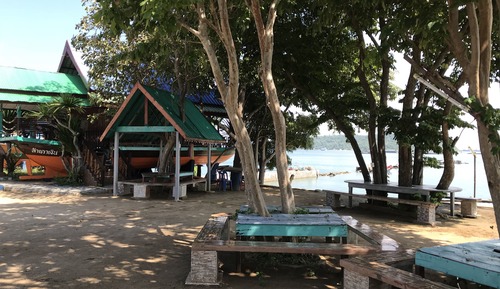Boat House