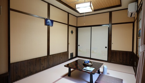 Habitación tradicional (Watasuge)