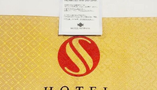 [STARSHINE PACKAGE] Standard Double Room