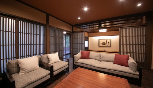 Habitación tradicional, no fumadores (Yuzen,Japanese Western, w/HotSpring)