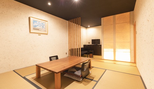 Habitación Deluxe, no fumadores (Tatami Area and Open-Air Bath (Toki))