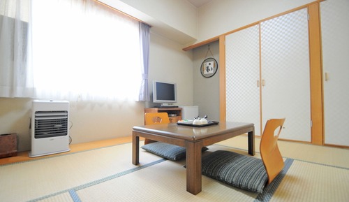 Habitación tradicional, vistas a la montaña (Japanese-Style Room)