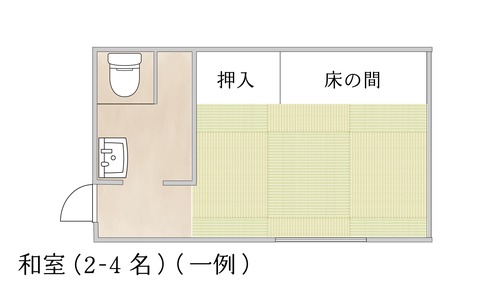 Habitación tradicional, no fumadores (Japanese Style)